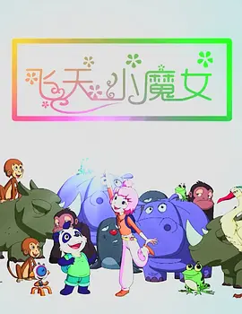 日韩三级在线观看