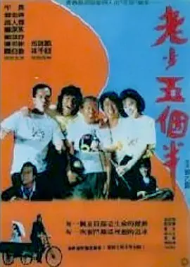 国产乱码精品一区二区三区中