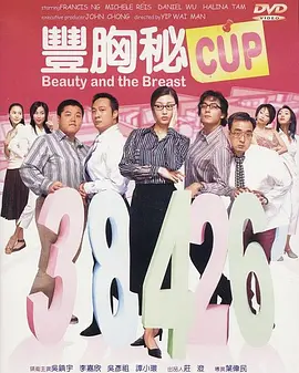 亚洲伦理电影网