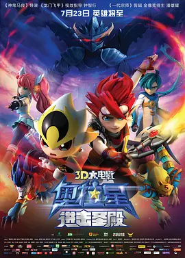 看黄入口