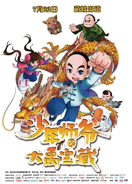 一边吻一边脱一边摸一边做软件