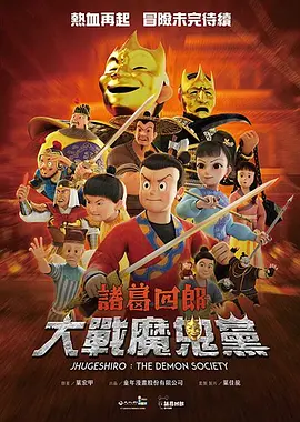 亚洲高清免费观看