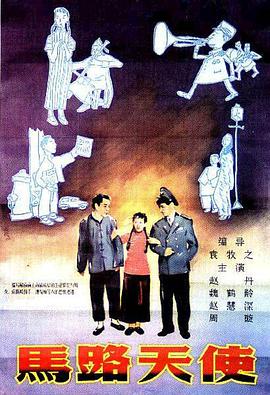 葵司中文第一次大战黑人