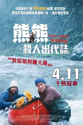 国产在线观看自拍