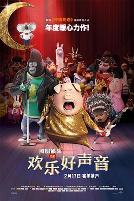 8小8x华人免费2020
