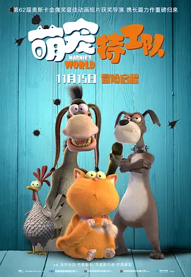 围裙室：美味的服务2-2020