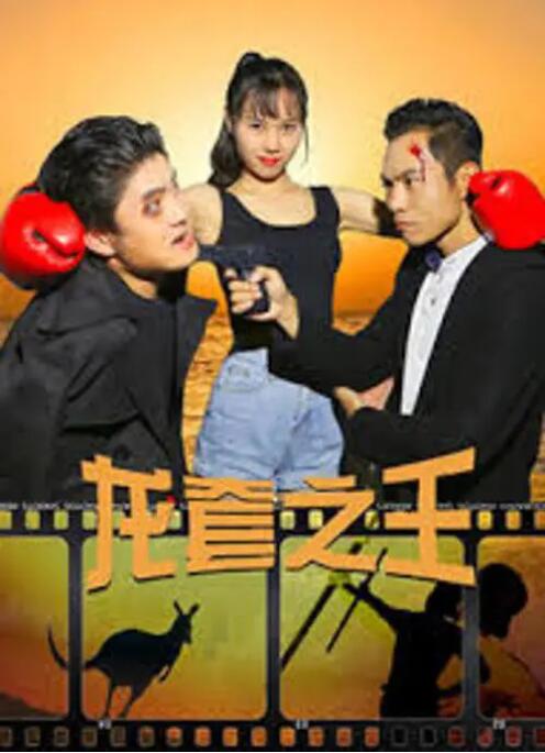 欧美一区二区三区四区在线观看