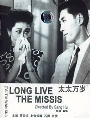 成人 亚洲