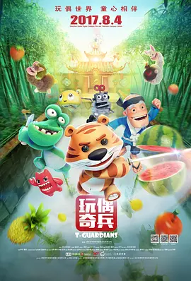 九九色综合
