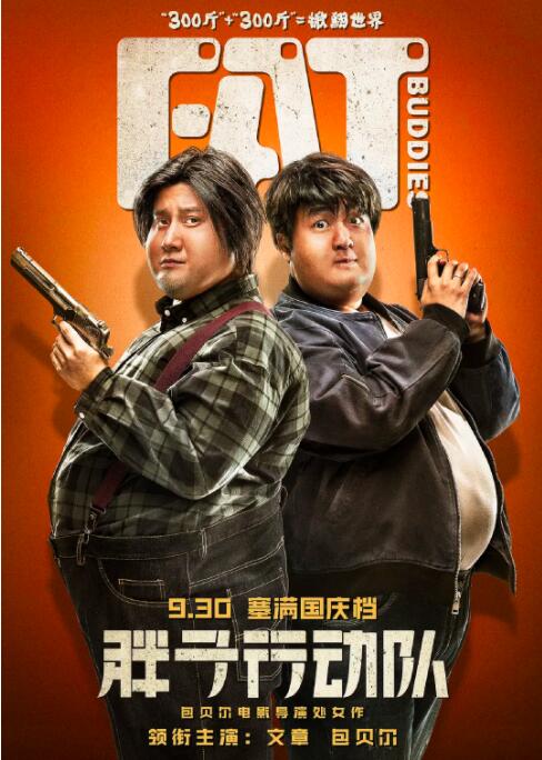 鲁鲁在线
