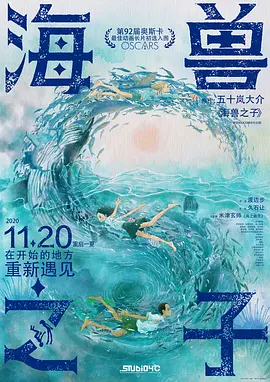 室友女友系花小仪h文