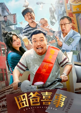 美女撒尿脱裤子全过程