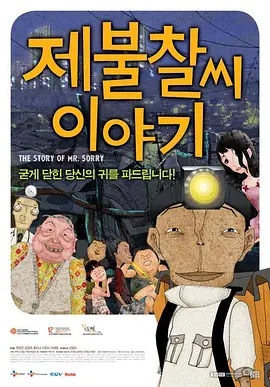 秋霞日韩国产一欧美二日韩三
