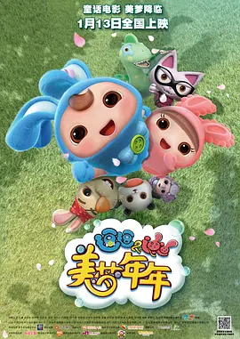 91老司机免费精品观看