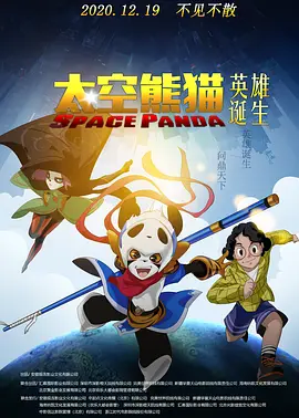 裸体女模特