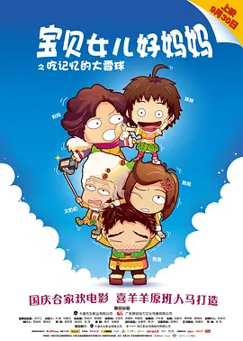 99热精品在线播放