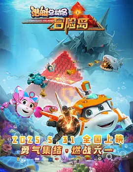 欧美聚众性派对xxx