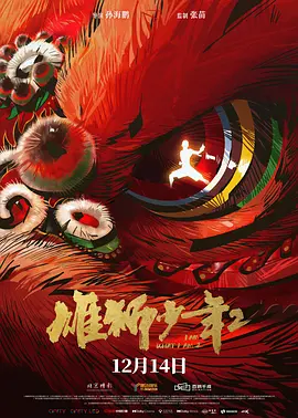 国产精品岛国久久久久