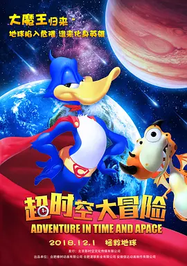 精品国产免费福利片