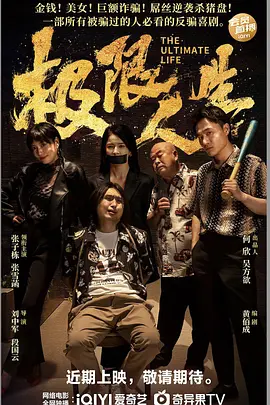 男男sm