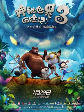 久久精品国产99国产