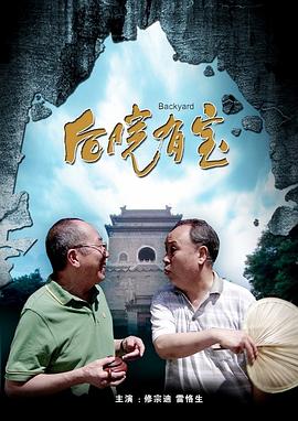 搬家的第一天40多岁的大姐