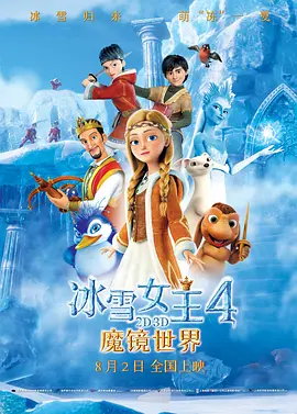 国产美女视频一区二区二三区
