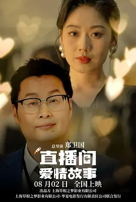 双乳被揉下面湿透了