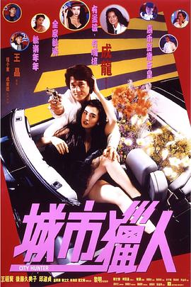 久久综合色婷婷