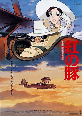 欧美日韩国产在线