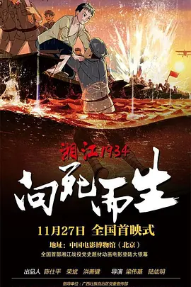 被黑人调教拳头交