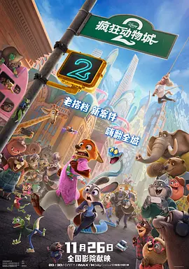 日韩在线电影免费观看