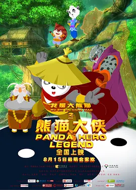 中文日韩欧美