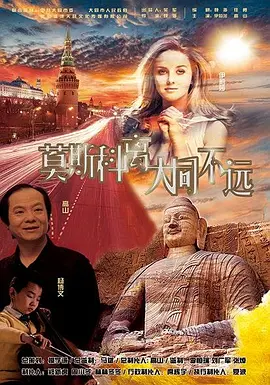 亚洲欧美中文日韩综合