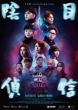 maya论坛登录请确认继续