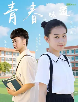 免费的一级毛片