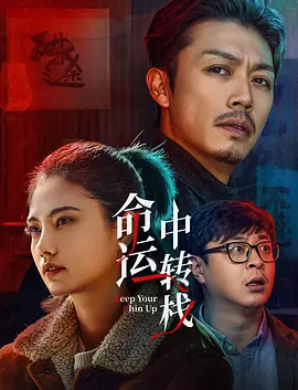 亚洲国产精品日韩在线观看