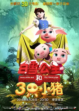 成人福利在线