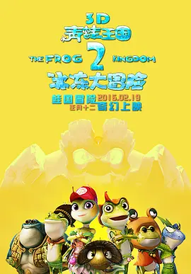 国产99视频免费精品是看6