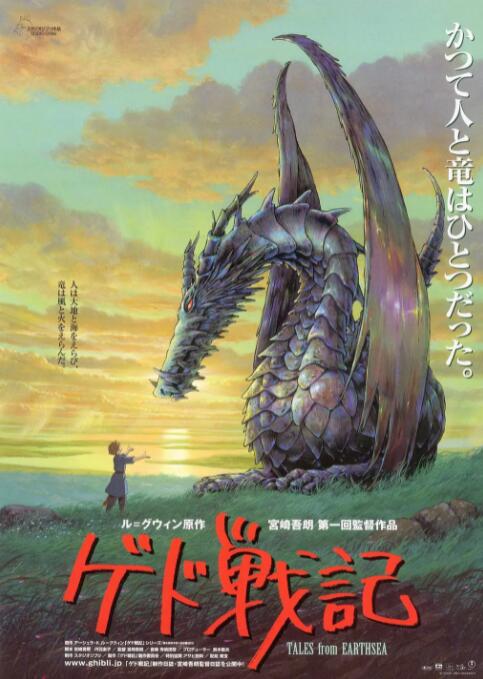 国产精品亚洲第一区二区三区