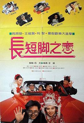 8x8x视频免费在线观看