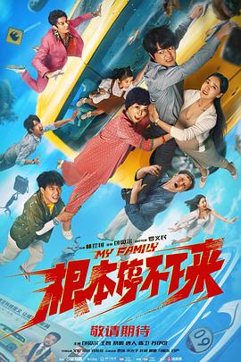 日本女优免费视频