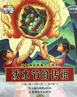 天堂中文字幕免费一区