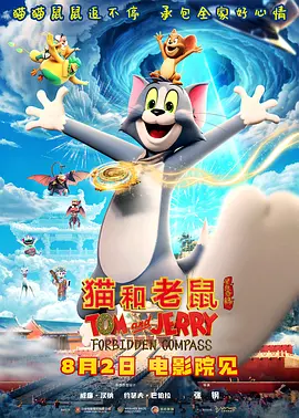 日韩精品一区二区电影