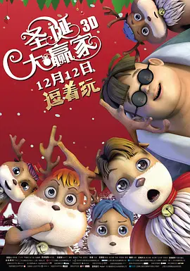 午夜精品久久久久久久