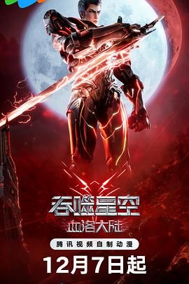 一本加勒比hezyo东京re高清