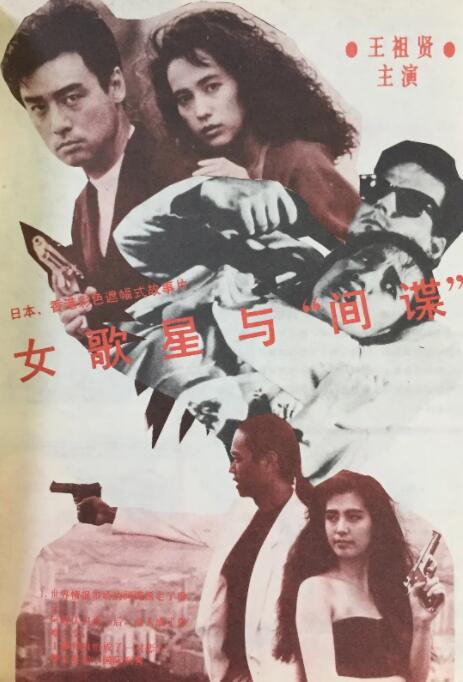 免费看三级毛片