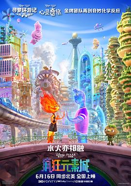 国产综合亚洲欧美日韩一区二区