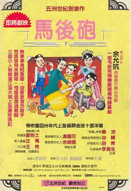 德国艳妇