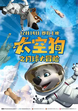 小女孩撒尿照片
